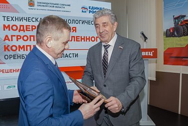 Сергей Грачев: «Необходимо развивать лизинг и прокат агротехники»